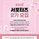 (주)제이비피코리아 이미지