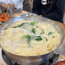 이레버섯샤브칼국수 이미지