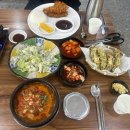 수제돈가스 위 | 청주맛집ㅣ산남동 해장국 맛집 은미옥 , 진한 국물의 소고기 해장국 수제돈가스 후기