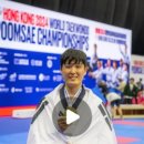 KOREA 국가대표 태권도장 이미지