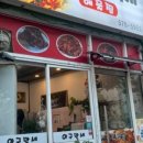 아구만세