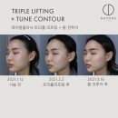 데이원의원 이미지