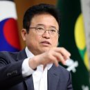 남다