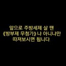 스킨스피어 이미지