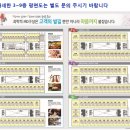 배곧중앙프라자 이미지