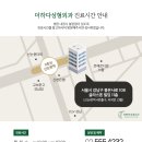 이현섭의원 이미지