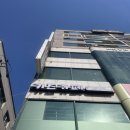 제니스 키즈카페 삼척점 이미지