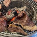 마장동고기집 위례점