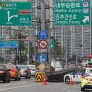 동부순환로3 이미지