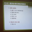 메리 샬롱 이미지