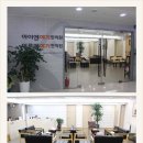 아이엔여기한의원 이미지