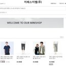리트머스홈플러스 이미지