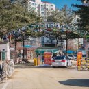 화천정보산업고등학교 이미지