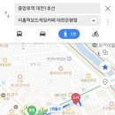 더홀릭보드게임카페대전은행점 이미지