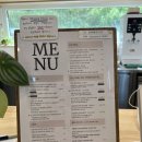 브와베르 네이버블로그