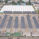 평화 태양광발전소 이미지