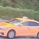 성진통상 이미지