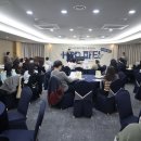 한국개발교육진흥원 이미지