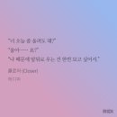 에디파 이미지