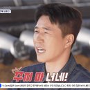 금천재