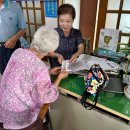 평일경로당 이미지