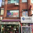 청솔원룸 | 도봉구 고시원 청솔원룸고시원 특징 장점 안내