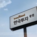 마이스터 랩 이미지