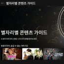 대부마라탕 | 개인정보 다털리면 공개정보