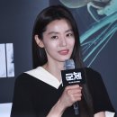끌린