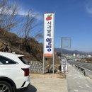 사과밭에웰빙즙