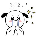 피자나라치킨공주(석산점) 이미지