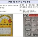 위니아주 이미지