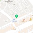 새동원공인중개사사무소 이미지