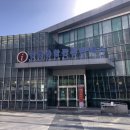 인천종합관광안내소 이미지