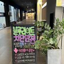 천호 친절하고 저렴한 안경집 오늘안경 추천 후기(주차 가능)