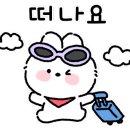 토산품전시장