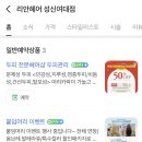 바비브로우 이미지