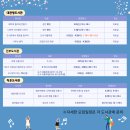 대관령도서관 이미지