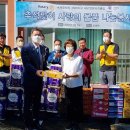 초아(超我)의 봉사 이미지