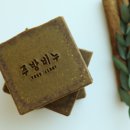 얼쓰피플 - 천안시 서북구 부성8길 32 | 얼쓰피플