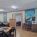 싱글벙글선산점 | # 구미선산 "싱글벙글 복어" 맛집 후기