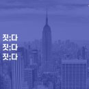 아우리(AULI)