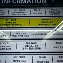법률사무소금강 이미지