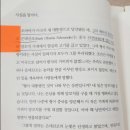 (주)부산나비 이미지