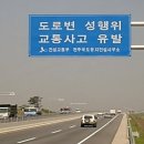 자동차생활 이미지