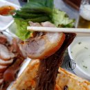사또통족발 - 안산시 단원구 광덕2로 186-7 | 사또통족발