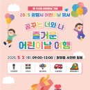 일원1-103 이미지