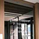 프라브미 | 해운대 호텔 : 라마다 앙코르 바이 윈덤 / 슈페리어 더블룸