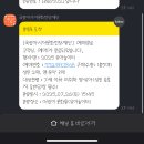 건강문화원 체험동 2층 | 광주 아시아문화전당 어린이문화원 직업체험 꿈꾸는 직업 놀이터 솔직후기