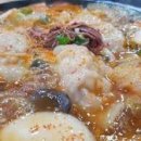 황해도만두전골 네이버블로그